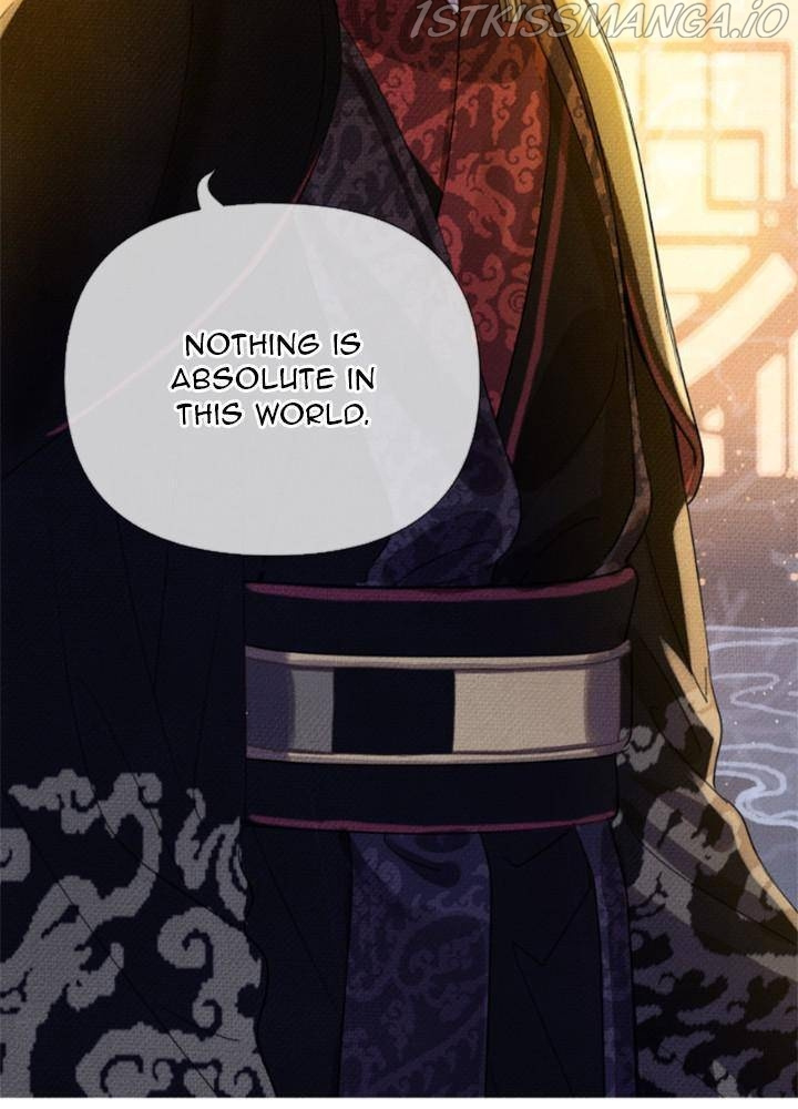 Homemade Freshs chapter 13 - page 4
