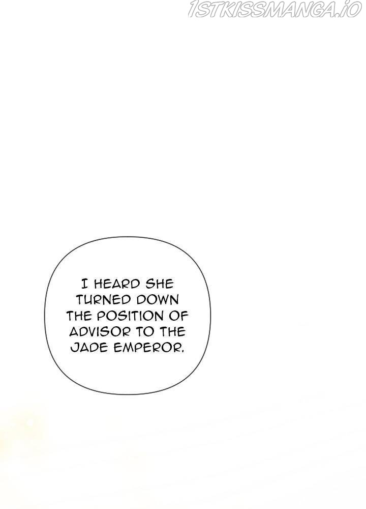 Homemade Freshs chapter 13 - page 5