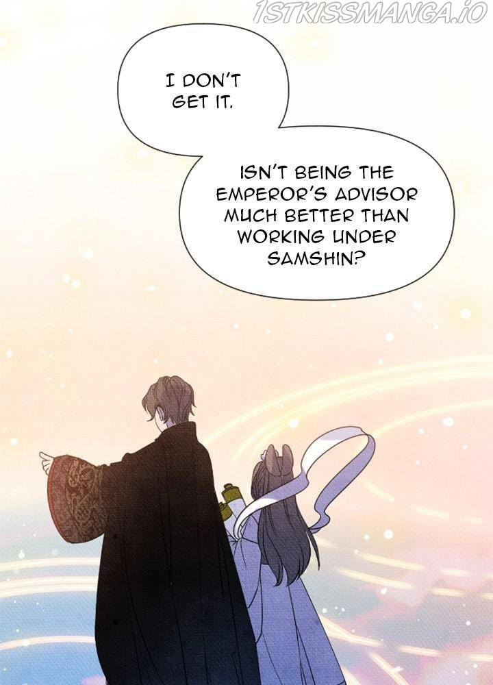 Homemade Freshs chapter 13 - page 6