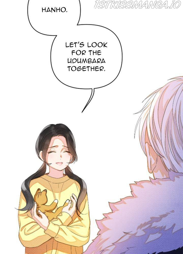 Homemade Freshs chapter 13 - page 72