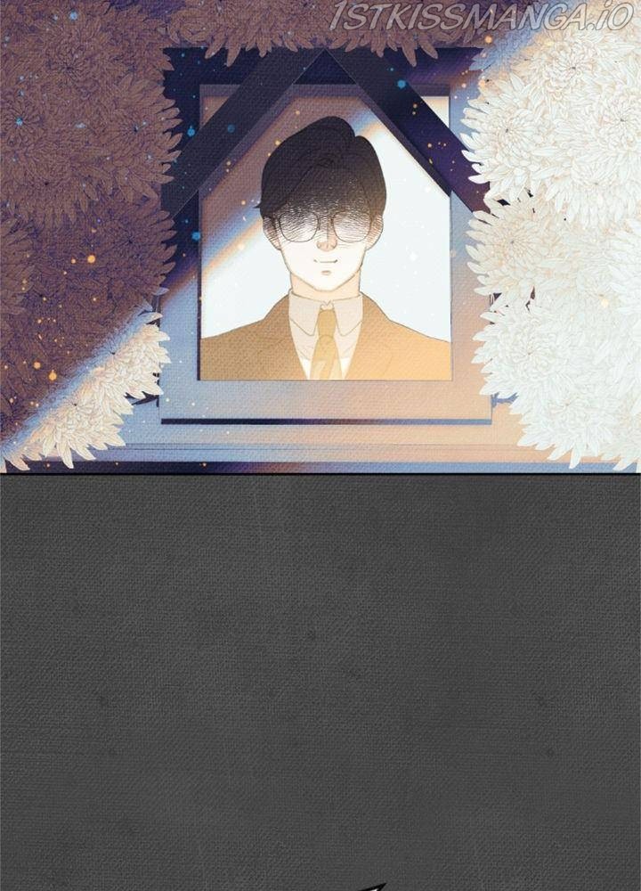 Homemade Freshs chapter 32 - page 8