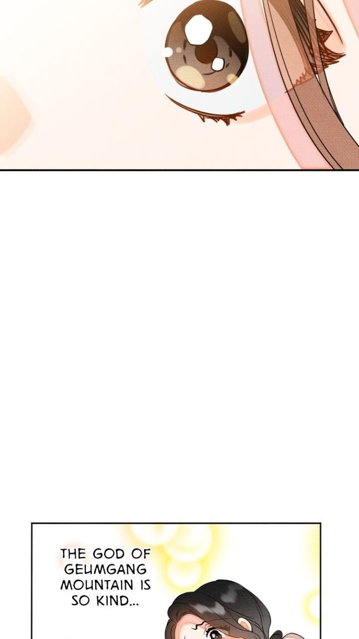 Homemade Freshs chapter 34 - page 33