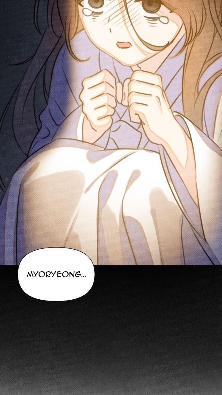 Homemade Freshs chapter 34 - page 74
