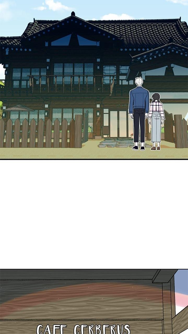 Homemade Freshs chapter 35 - page 74
