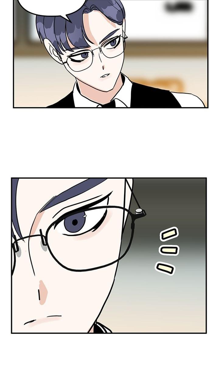 Homemade Freshs chapter 35 - page 77