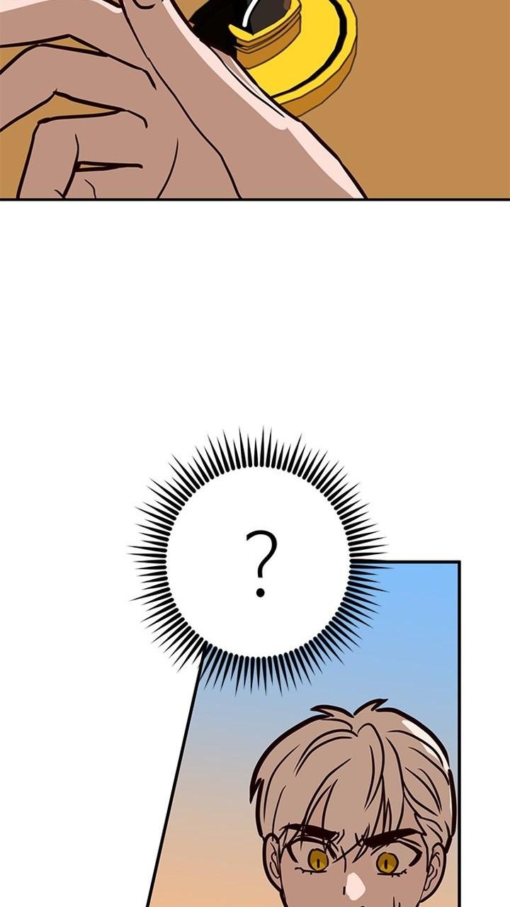 Homemade Freshs chapter 36 - page 58