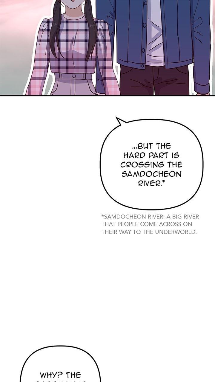 Homemade Freshs chapter 36 - page 77