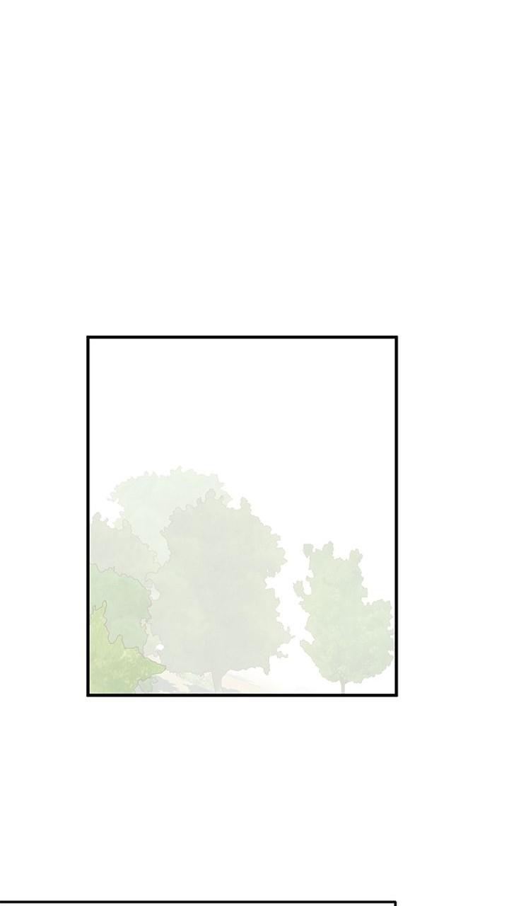 Homemade Freshs chapter 37 - page 53