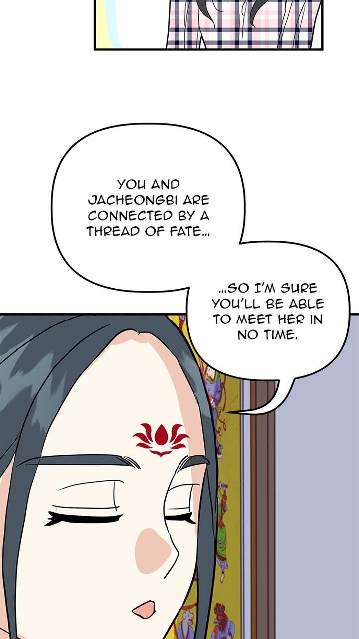 Homemade Freshs chapter 38 - page 52