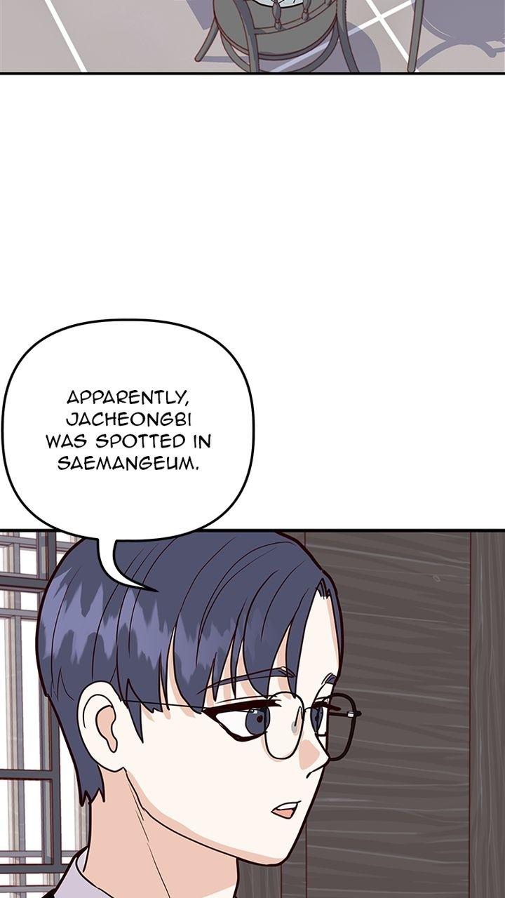 Homemade Freshs chapter 38 - page 69