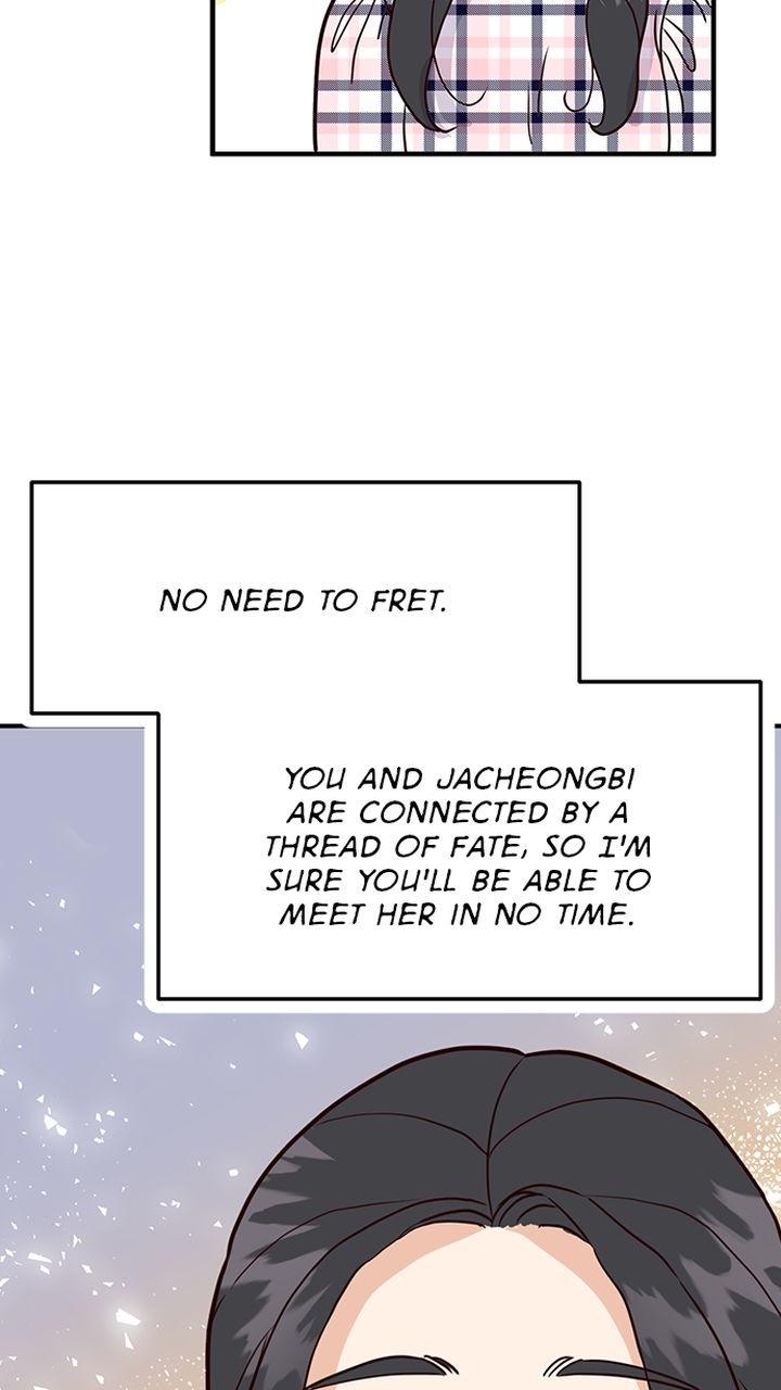 Homemade Freshs chapter 38 - page 71