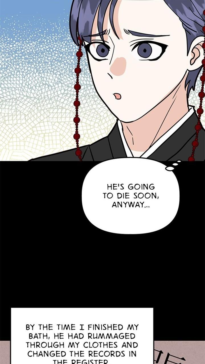 Homemade Freshs chapter 38 - page 93