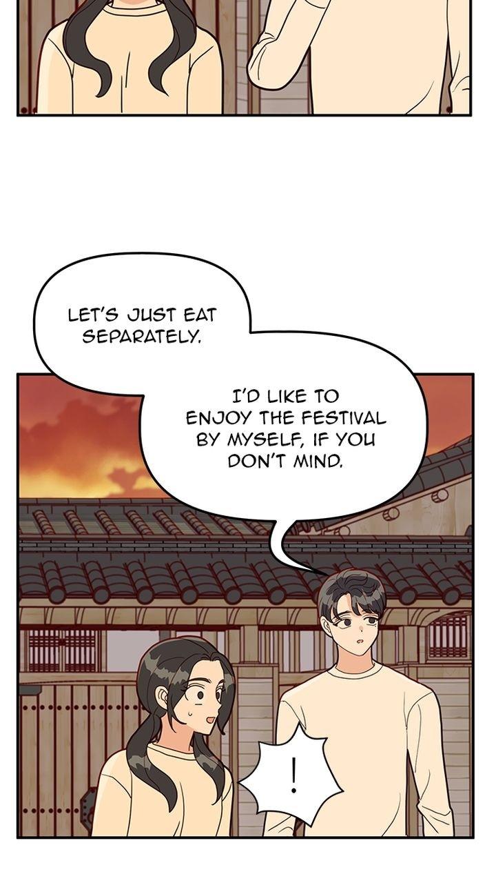 Homemade Freshs chapter 39 - page 73