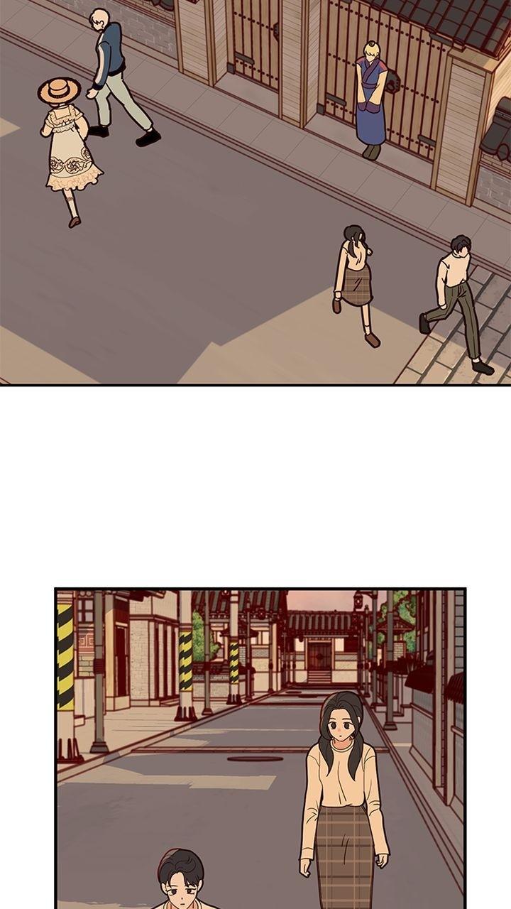 Homemade Freshs chapter 39 - page 75