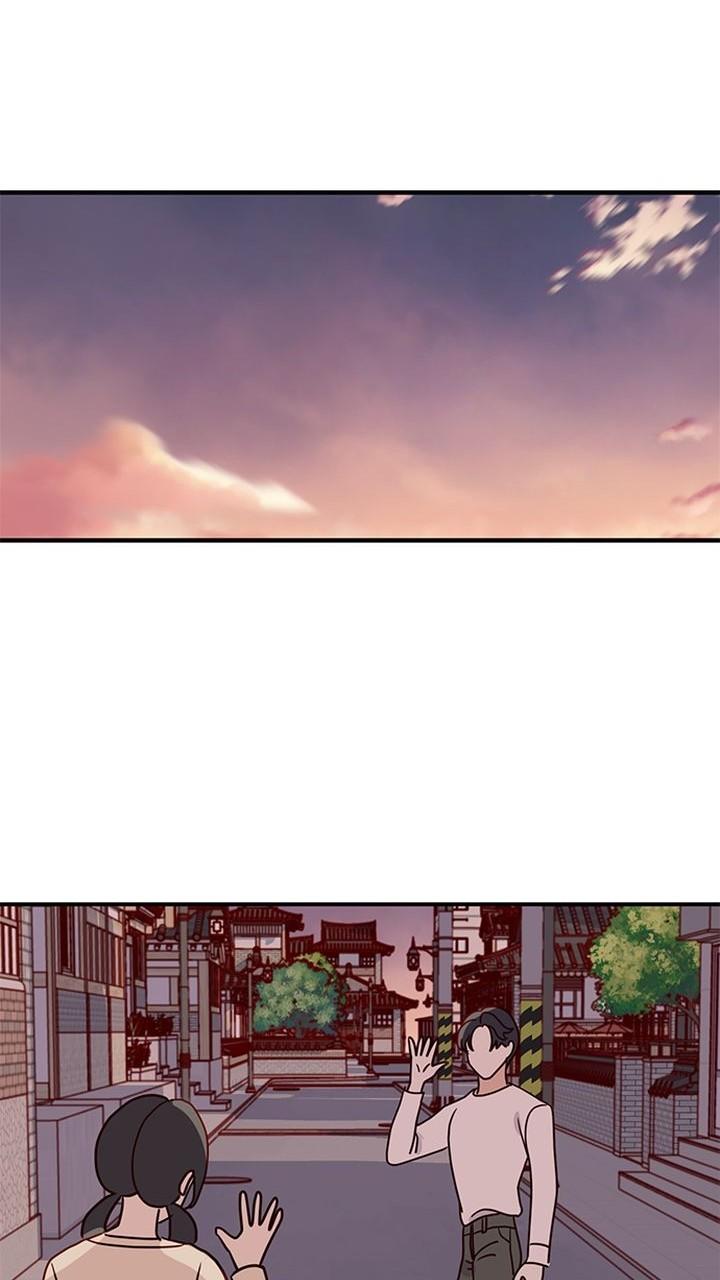 Homemade Freshs chapter 39 - page 89