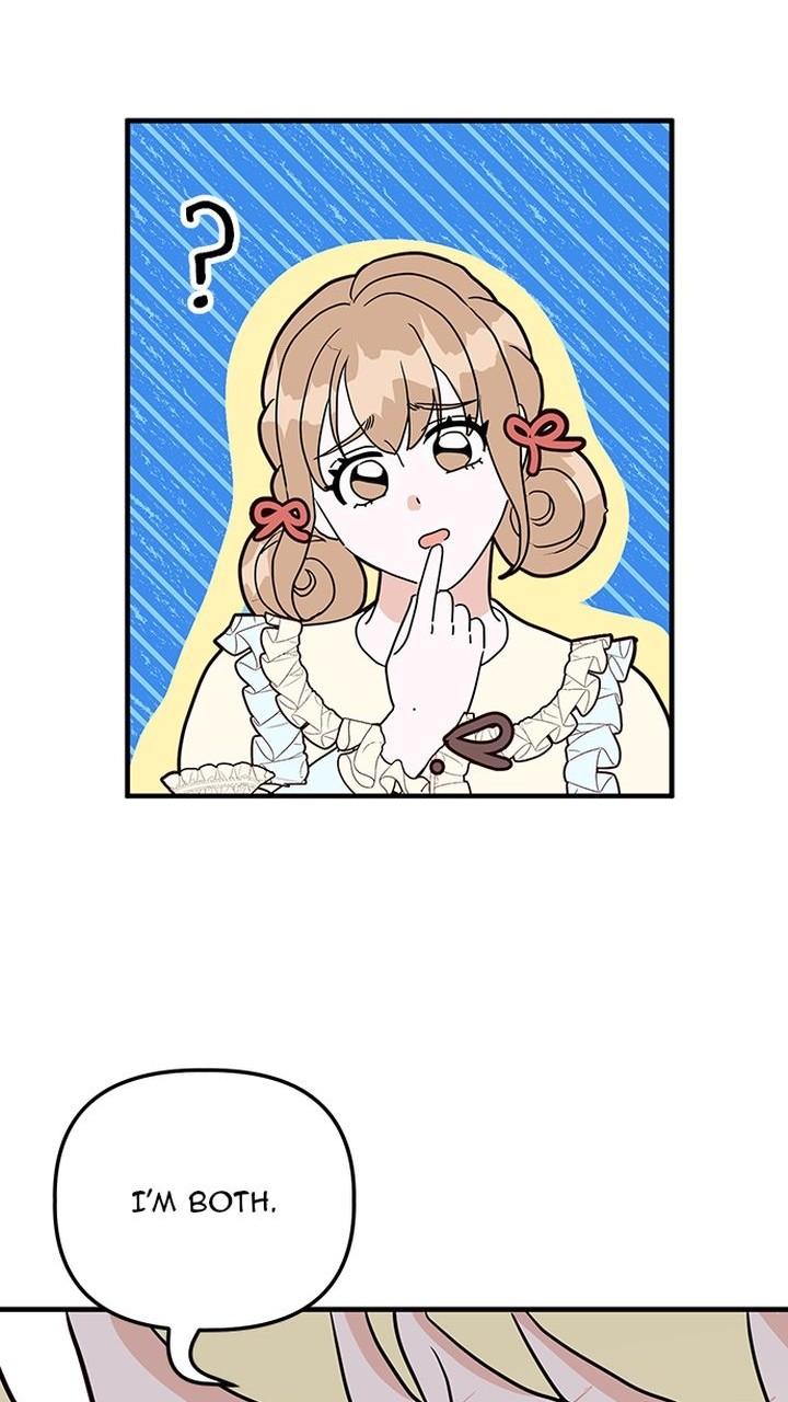 Homemade Freshs chapter 40 - page 53