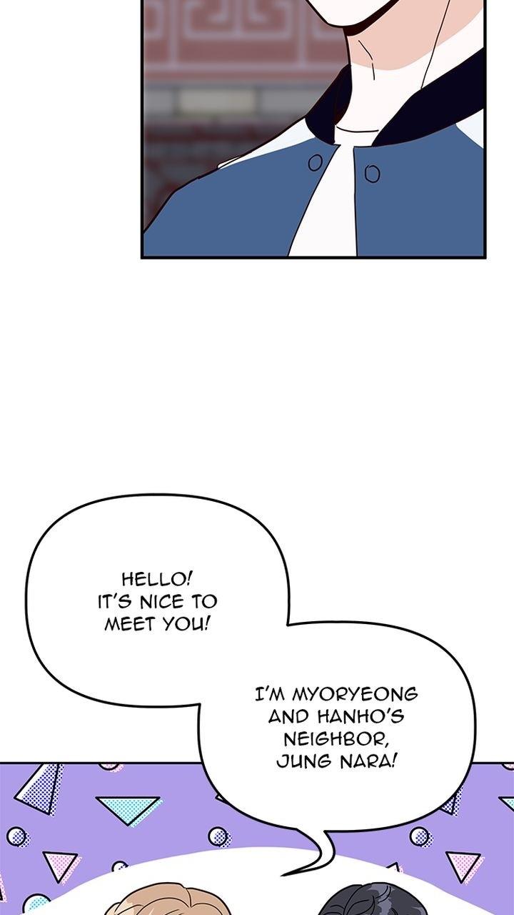 Homemade Freshs chapter 40 - page 74
