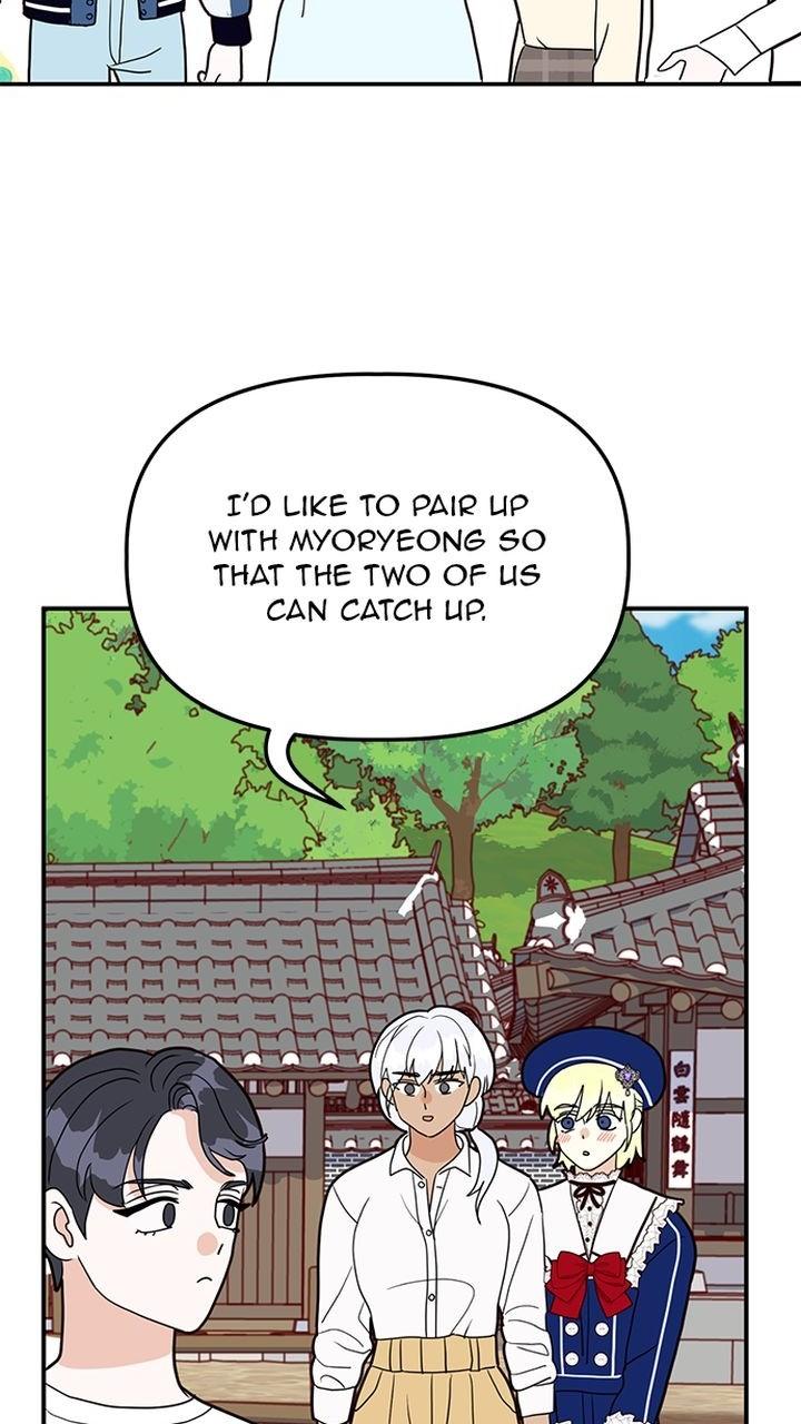 Homemade Freshs chapter 40 - page 86