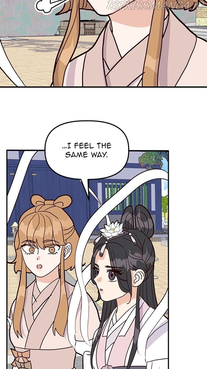 Homemade Freshs chapter 41 - page 47