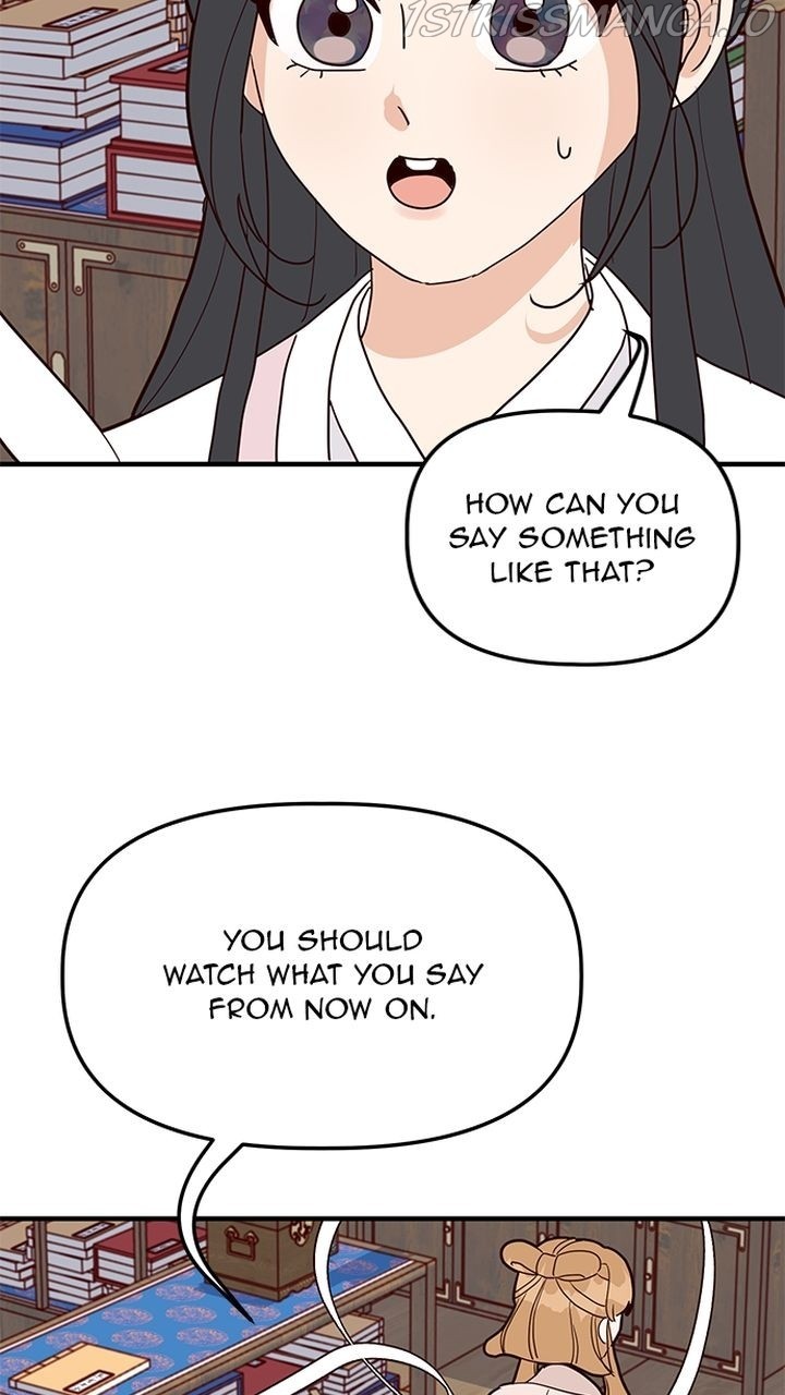 Homemade Freshs chapter 41 - page 8