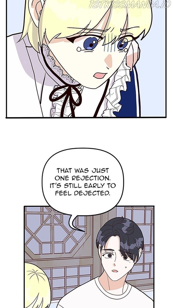 Homemade Freshs chapter 42 - page 17