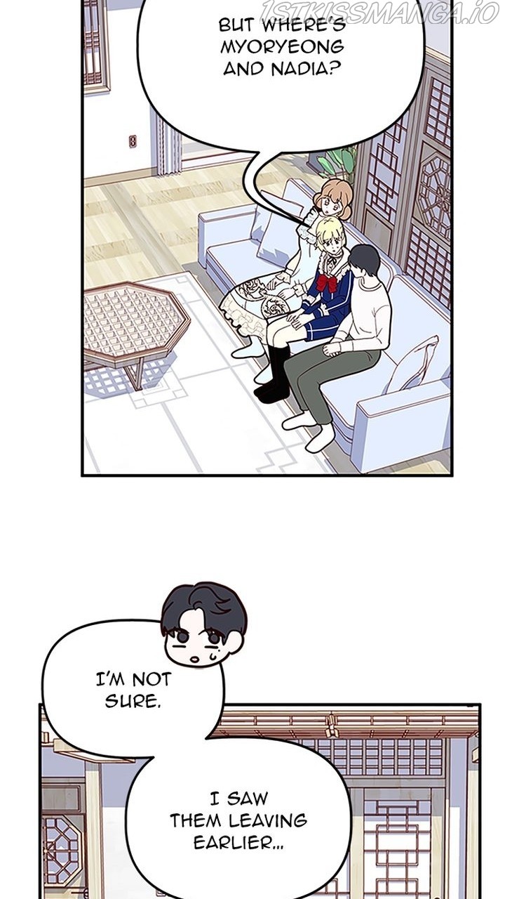 Homemade Freshs chapter 42 - page 21