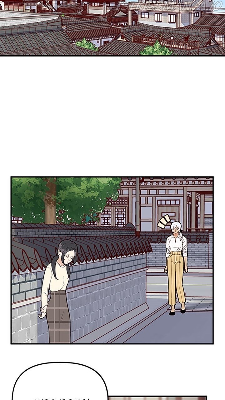 Homemade Freshs chapter 42 - page 23