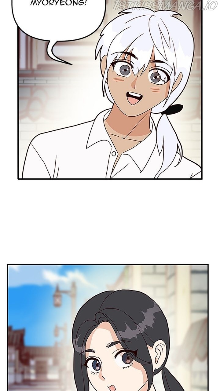 Homemade Freshs chapter 42 - page 24