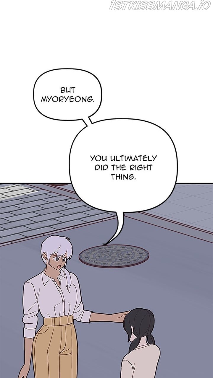 Homemade Freshs chapter 42 - page 36