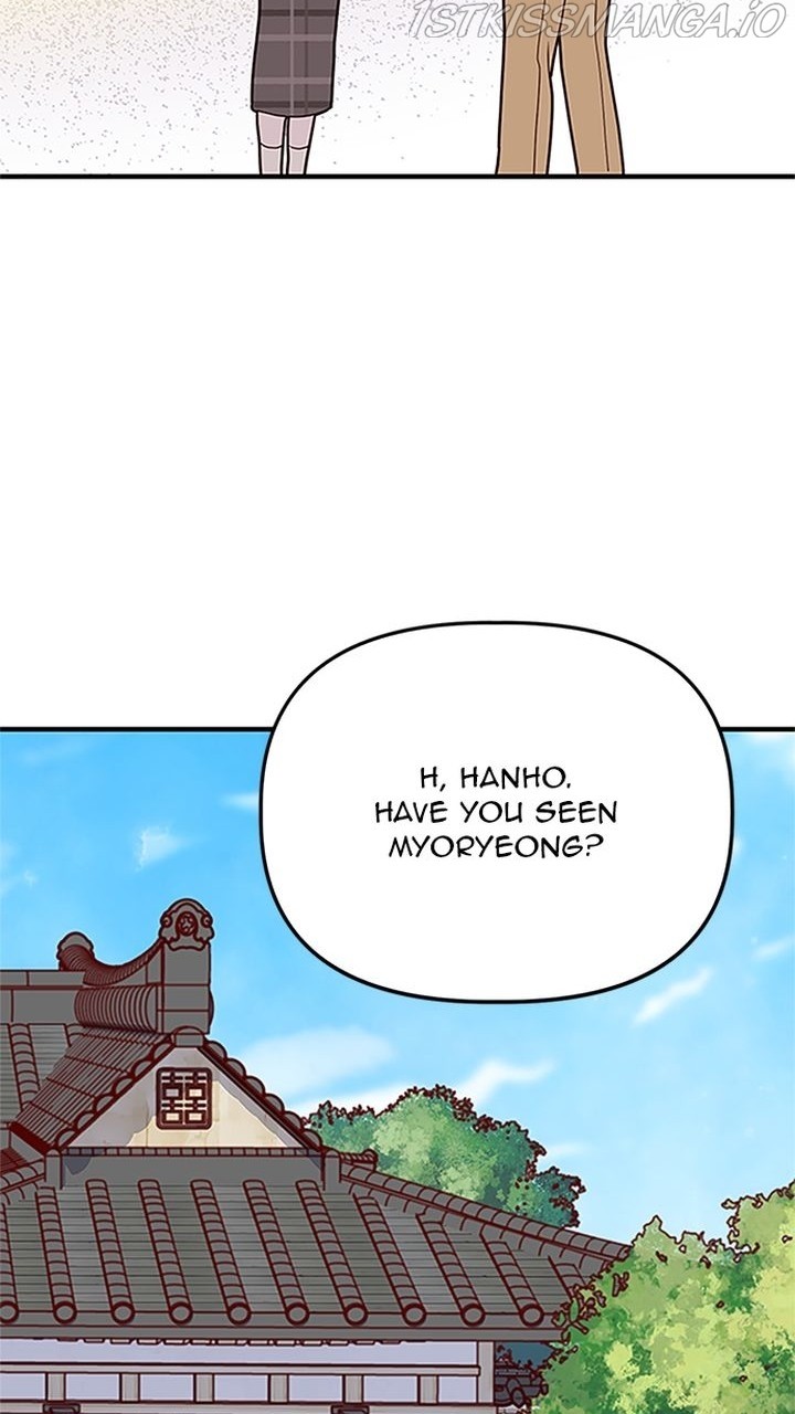 Homemade Freshs chapter 42 - page 47