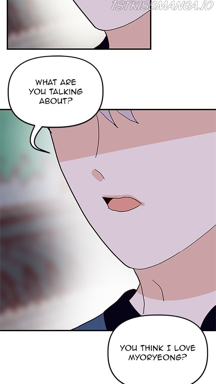 Homemade Freshs chapter 42 - page 57