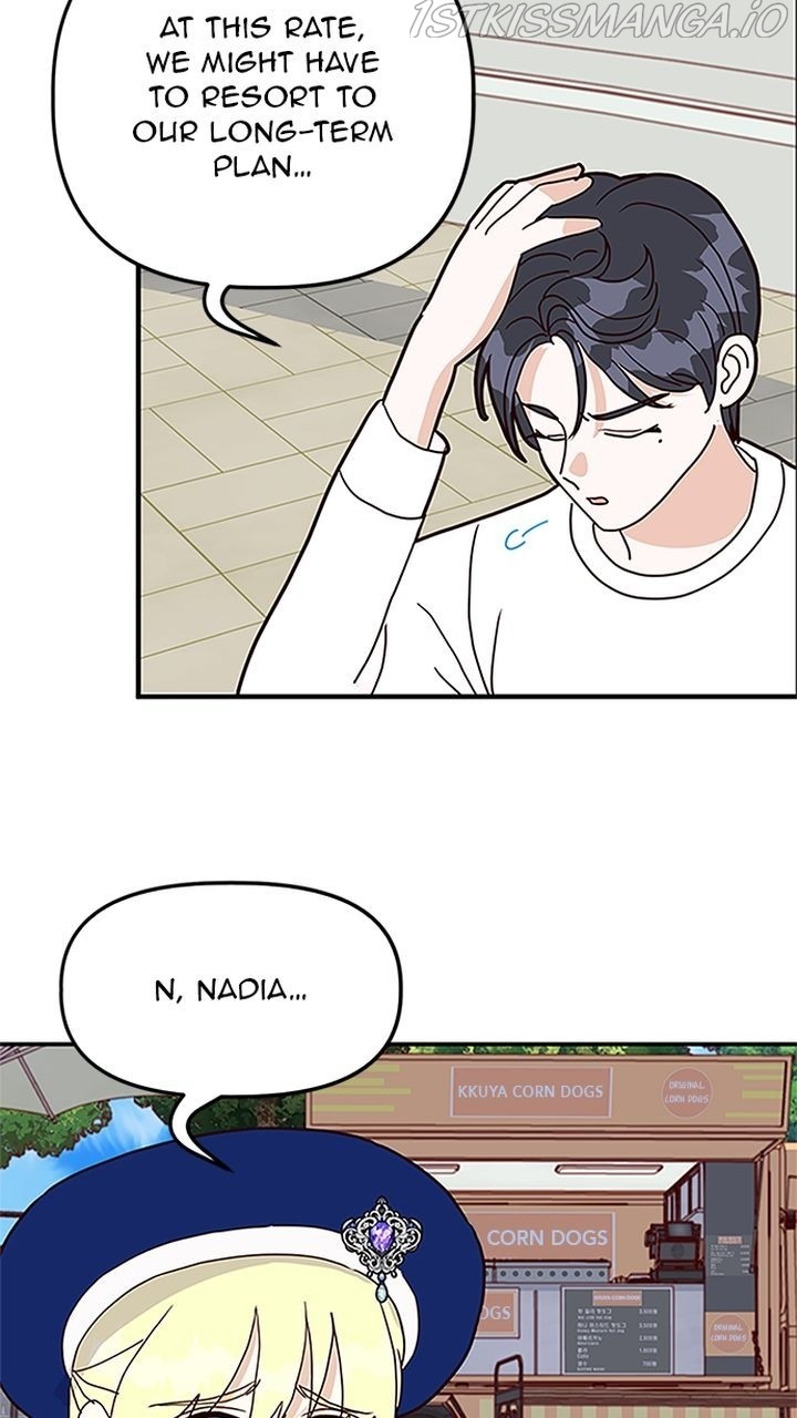Homemade Freshs chapter 42 - page 7