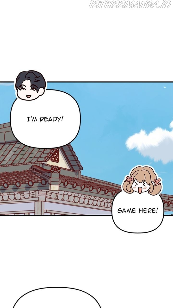 Homemade Freshs chapter 43 - page 1