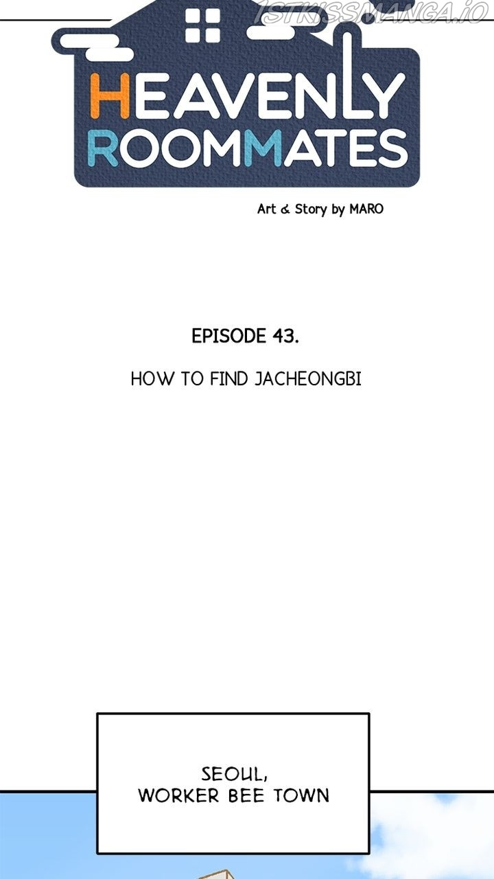 Homemade Freshs chapter 43 - page 10
