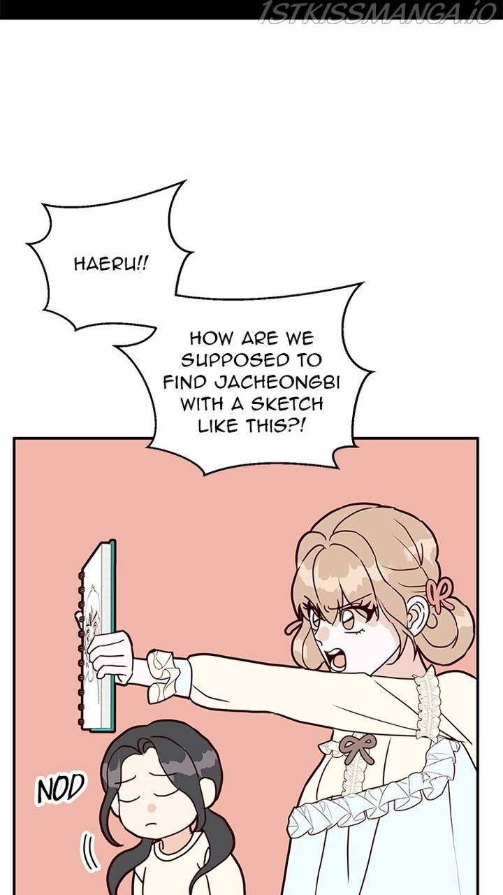 Homemade Freshs chapter 43 - page 32