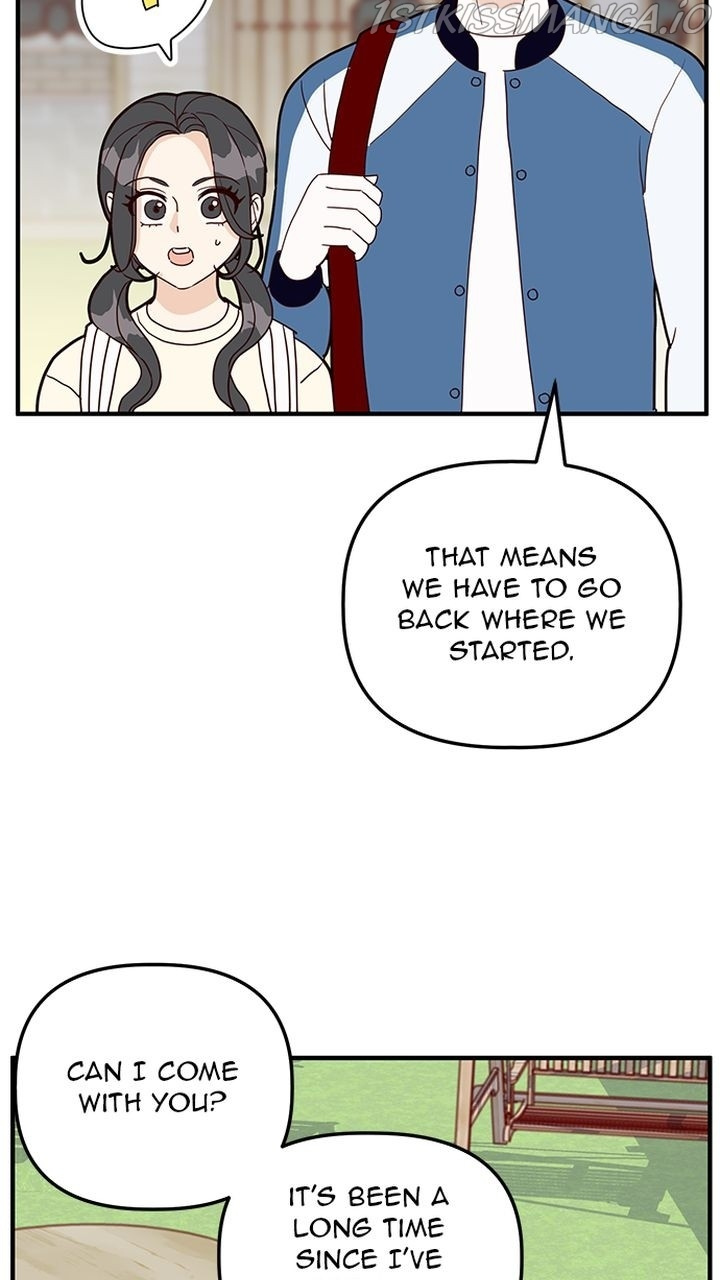 Homemade Freshs chapter 43 - page 4