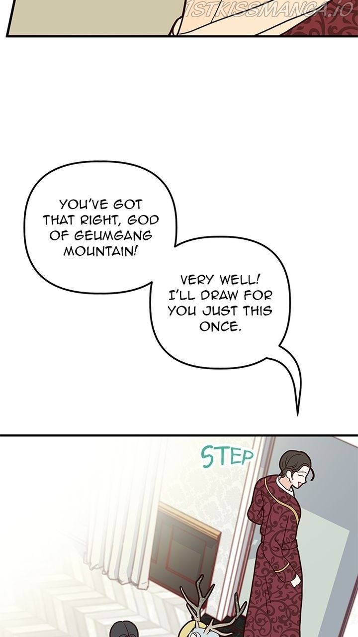Homemade Freshs chapter 43 - page 47