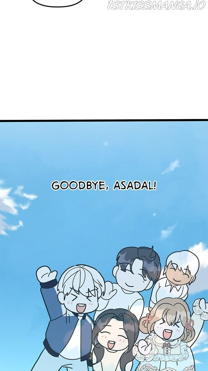 Homemade Freshs chapter 43 - page 7