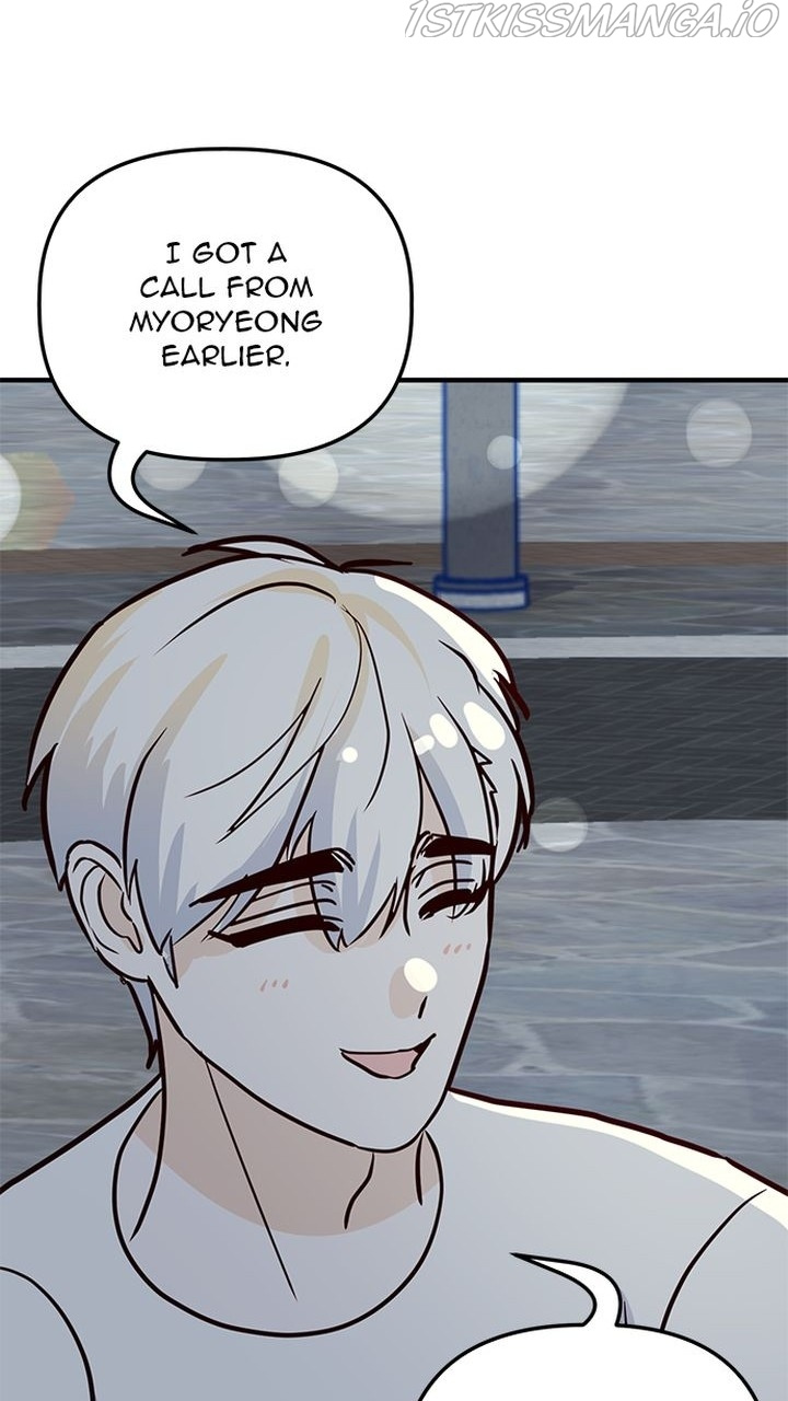 Homemade Freshs chapter 44 - page 52