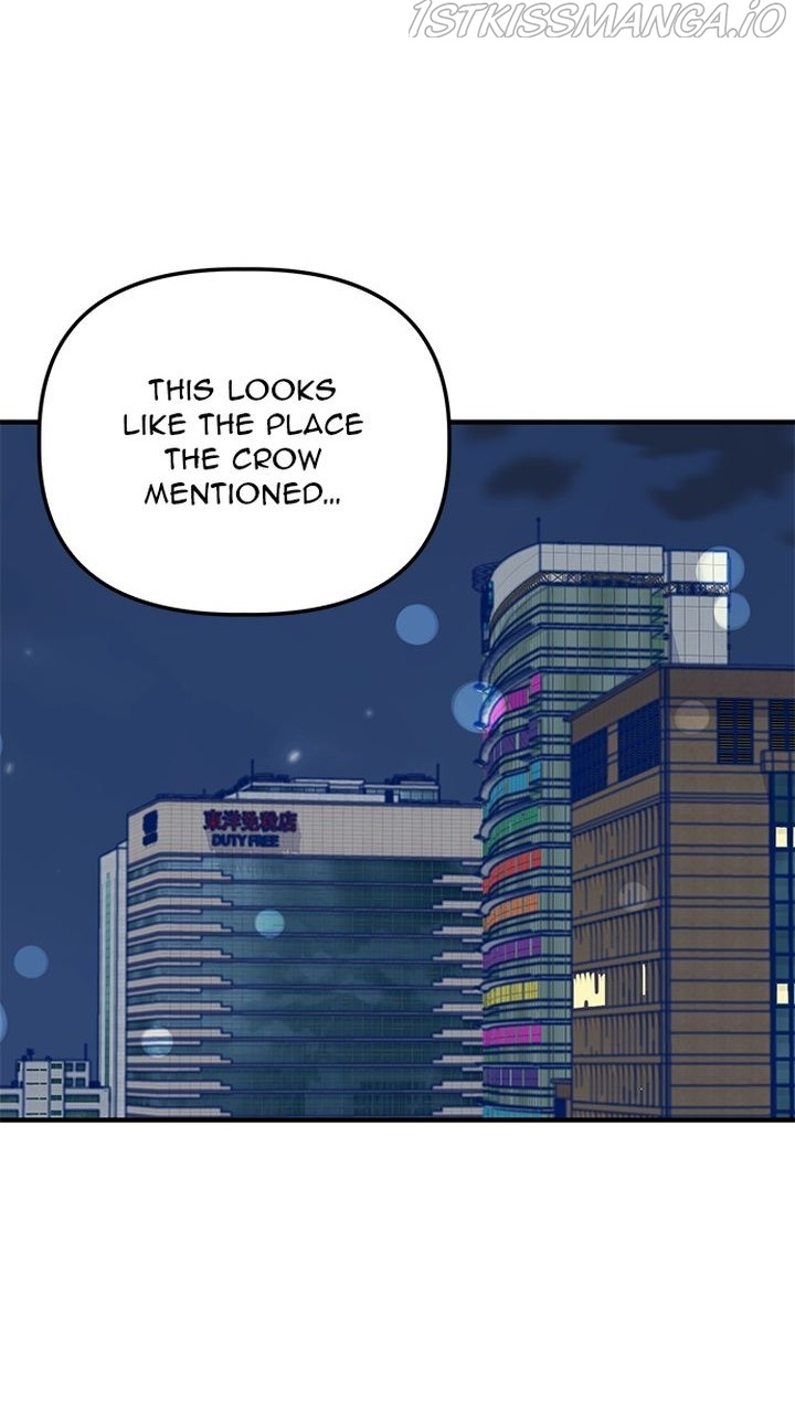 Homemade Freshs chapter 44 - page 58