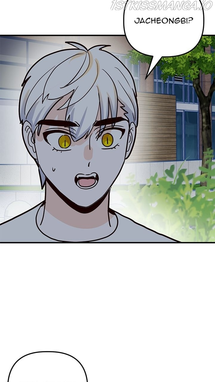 Homemade Freshs chapter 44 - page 61