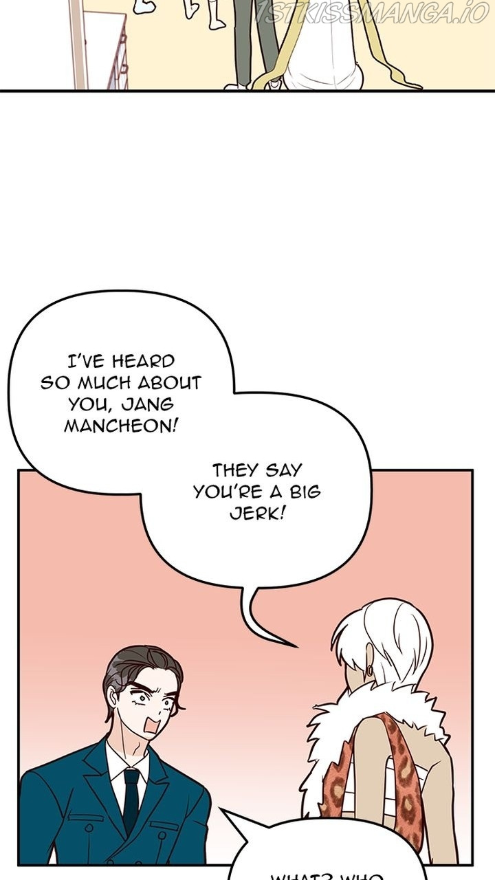 Homemade Freshs chapter 44 - page 70