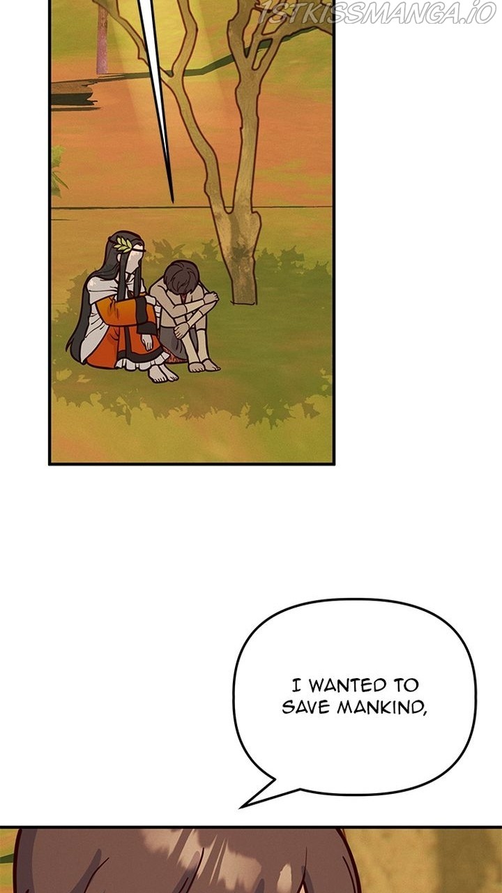 Homemade Freshs chapter 46 - page 47