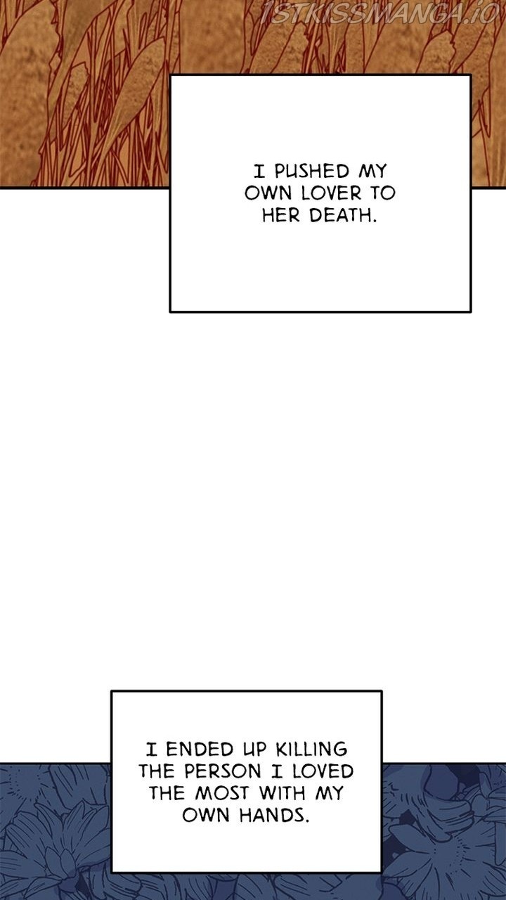 Homemade Freshs chapter 46 - page 67