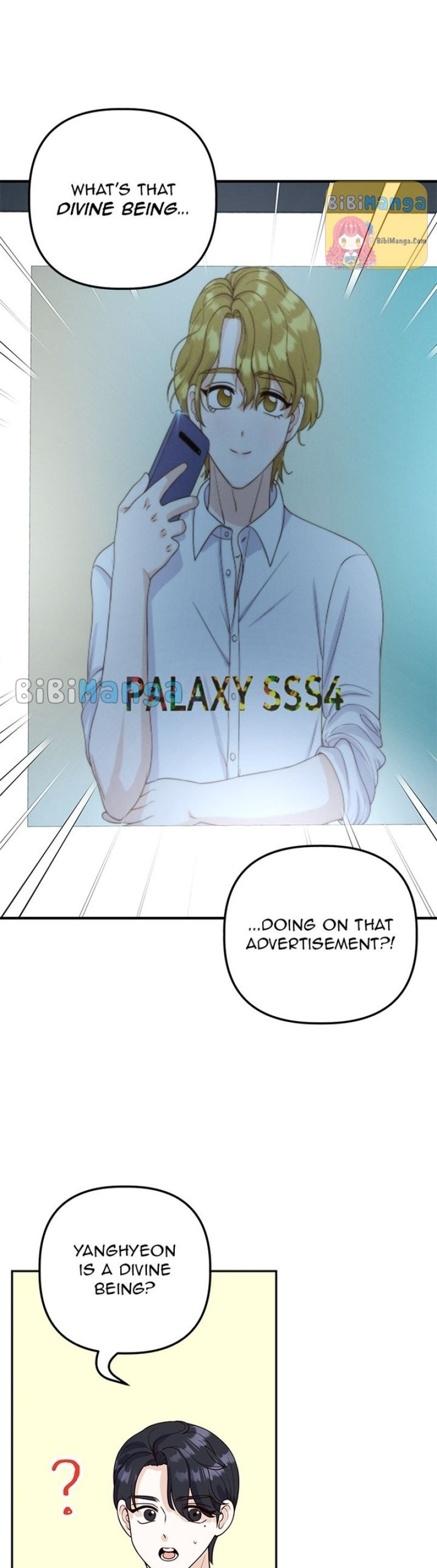 Homemade Freshs chapter 50 - page 1
