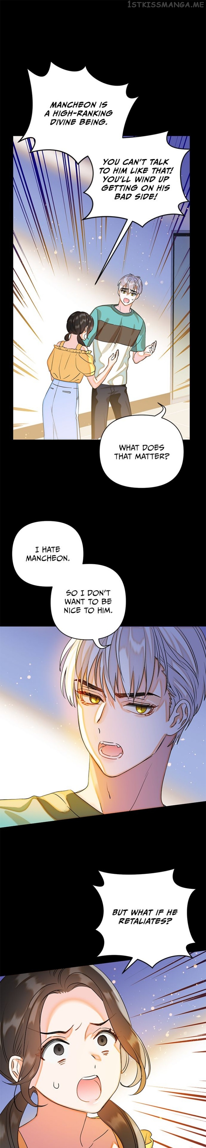 Homemade Freshs Chapter 71 - page 15