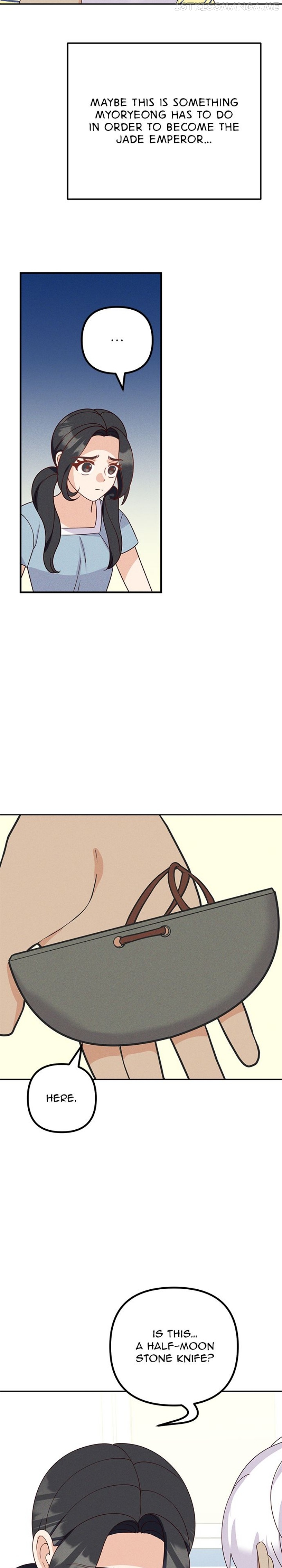 Homemade Freshs Chapter 71 - page 24