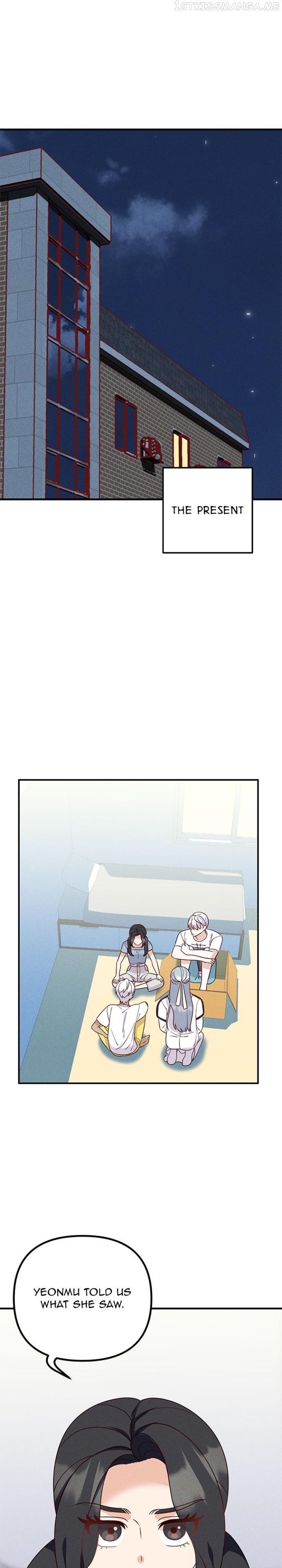 Homemade Freshs Chapter 71 - page 9