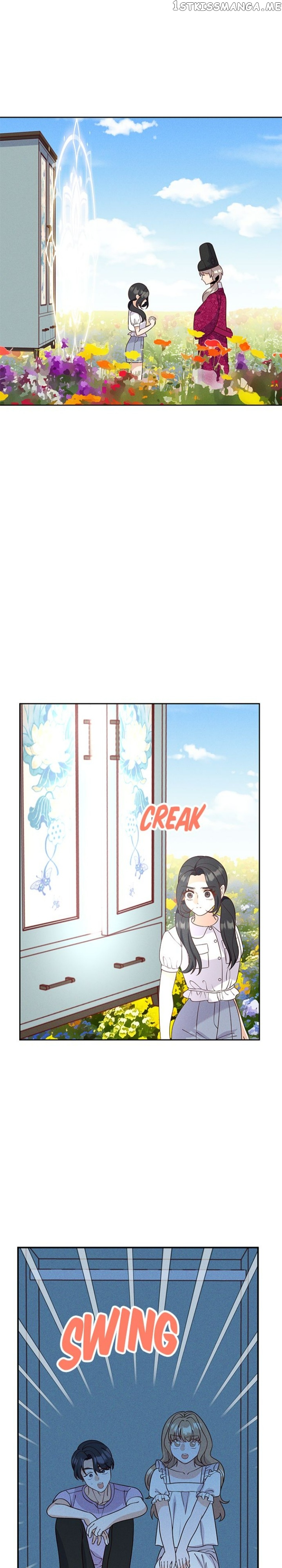 Homemade Freshs Chapter 73 - page 14