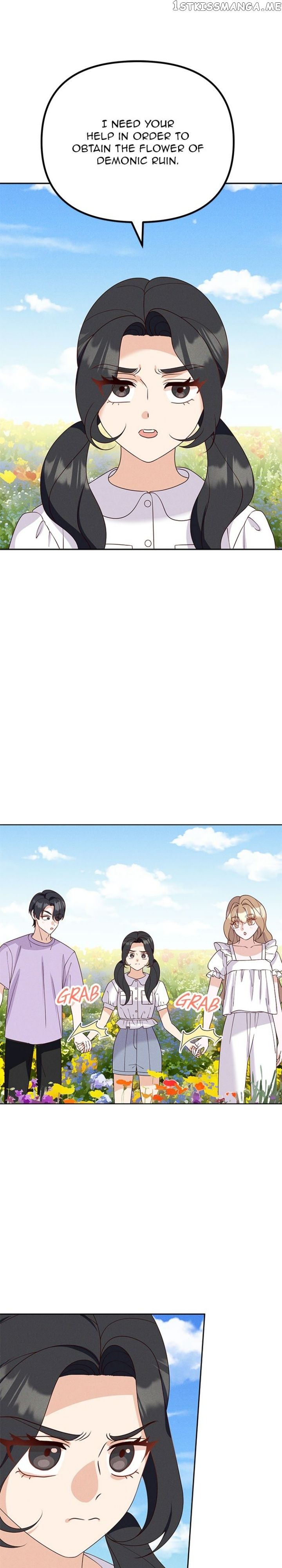 Homemade Freshs Chapter 73 - page 16